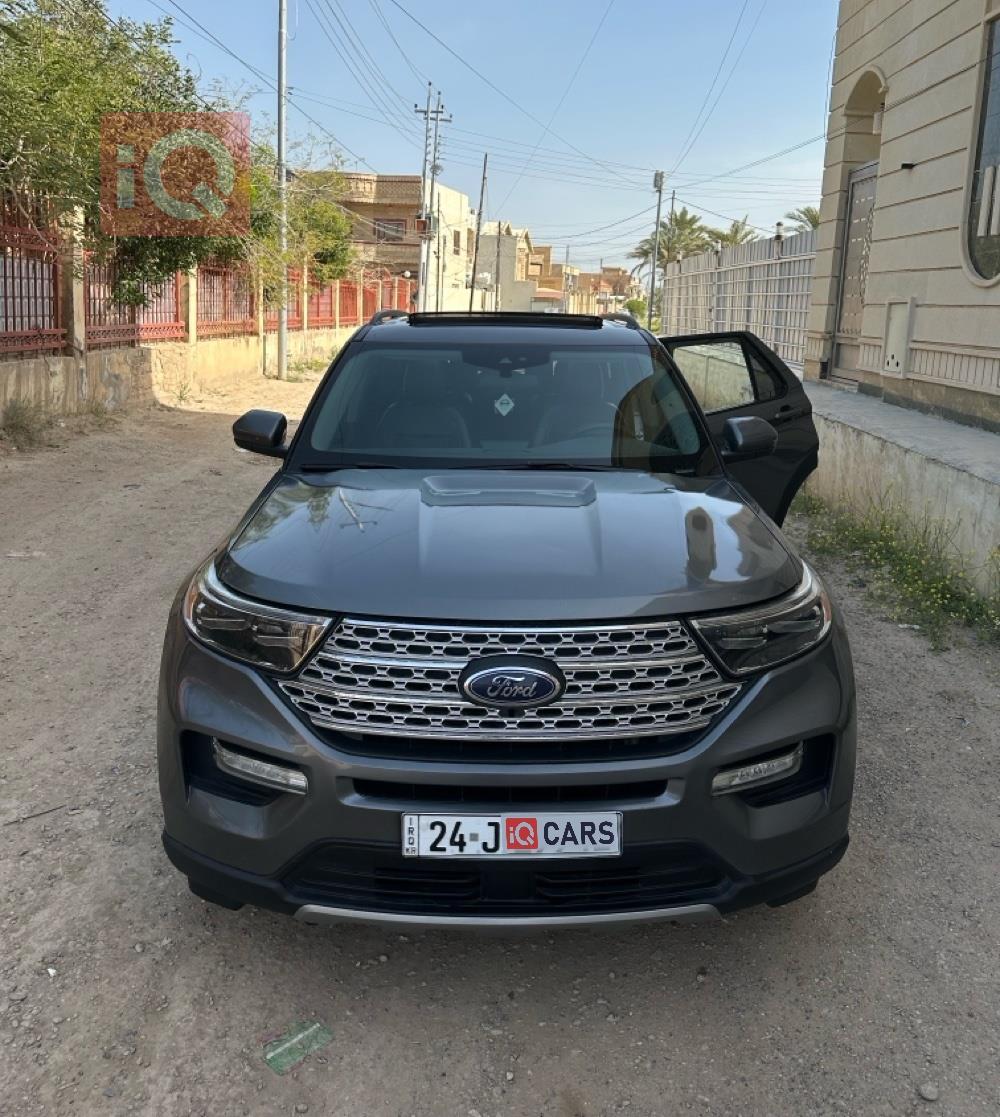 Ford Explorer